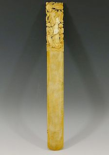VERY LARGE CHINESE ANTIQUE CARVED BOOKMARK - 17/18TH CENTURY