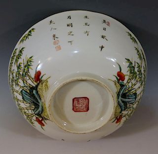CHINESE ANTIQUE FAMILLE ROSE BOWL - TONGZHI MARK AND PERIOD