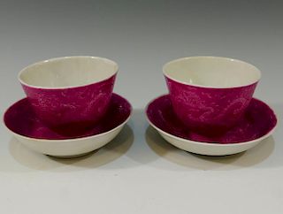 PAIR CHINESE ANTIQUE PINK GLAZE CUP AND SAUCER - 19TH CENTURY