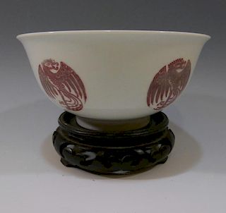 IMPERIAL CHINESE COPPER RED PHOENIX BOWL - QIANLONG MARK AND PERIOD