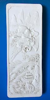 A FINE CHINESE WHITE PANNEL. SEAL MARK OF WANG BINGRONG