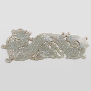 Large Chinese Archaistic Undulating Dragon Pendant