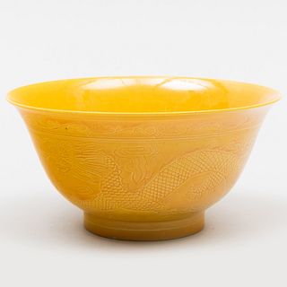 Chinese Yellow Glazed Porcelain Bowl with Incised Dragon Decoration