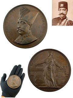 A Large 19th C. Iran King Nasser Al-Din Shah Qajar's Visit To London Commemorative medal