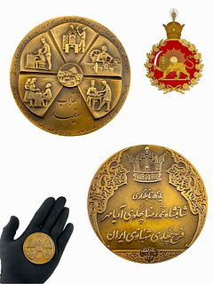 A Large Iran Persian Pahlavi Era The White Revolution & Coronation Commemorative Medal, 1967