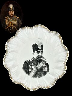 Iran Persian King Mozaffar Ad-Din Shah Qajar Portrait Decorative Wall Plate