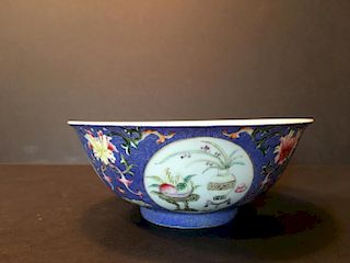 ANTIQUE Chinese Imperial Famille Rose Bowl, Daoguang mark and period. 6" Dia. X 2 1/2" h