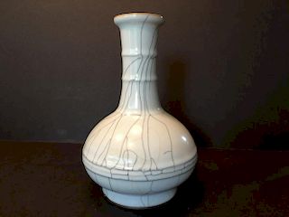 CHINESE GUAN Type Vase, 8 1/2" H,  Yongzheng mark