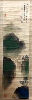 A Fine Chinese Watercolor Landscape painting, Zhang Daqian mark