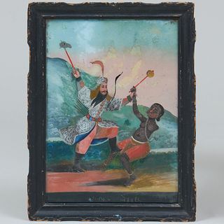Indian Reverse Glass Painting of Two Figures