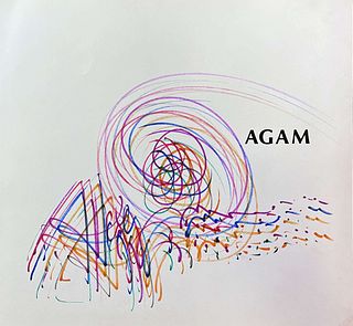 Yaacov Agam - Original Drawing X