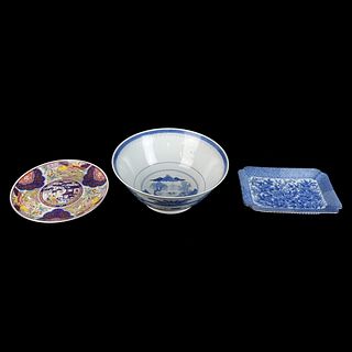 Three Pcs (3) Modern Oriental Porcelain