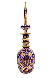 Rare/Fine 19th C. Islamic Bohemian Crystal Covered Decanter