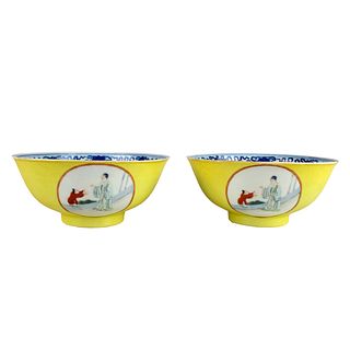 Chinese Republic Period Bowls
