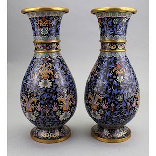 (2) Chinese Cloisonne Vases