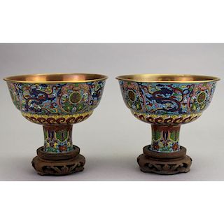 (2) Chinese Cloisonne Footed Bowls on Stand