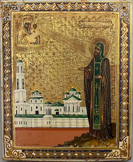 19th C. Orthodox Icon of Jesus & Iverskaya