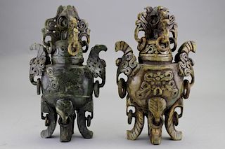 (2) Carved Chinese Archaic Style Covered Vessels