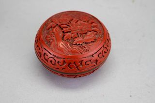 Chinese Cinnabar Covered Vessel