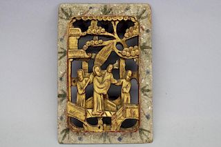 Figural Gilt/Carved Chinese Architectural Panel