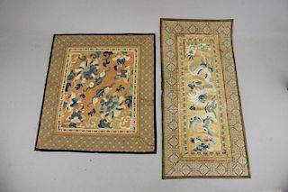 (2) Chinese Embroidered Fragments