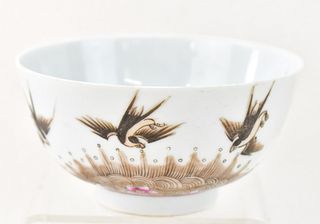 CHINESE PORCELAIN BOWL WITH SWALLOW & WAVES