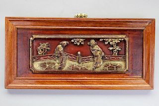 Chinese Relief Carved Gilded Plaque