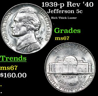 1939-p Rev '40 Jefferson Nickel 5c Grades GEM++ Unc