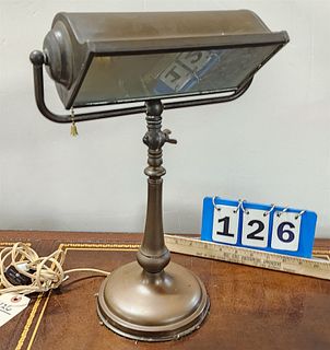 Brass Desk Lamp 13 1/2"H X 12"W