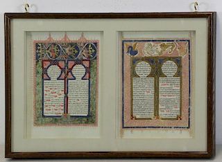 JUDAICA. Framed Illuminated Bible Pages.
