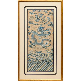 Fine Chinese silk kesi embroidered panel