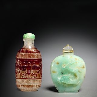 (2) Chinese carved two-color snuff bottles