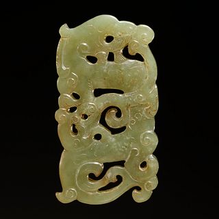 Chinese archaic style jade serpent pendant