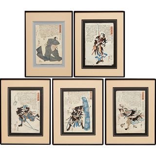 Kuniyoshi Utagawa, (5) woodblock prints