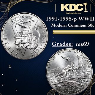 1991-1995-p WWII Modern Commem Half Dollar 50c Grades ms69