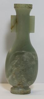 Hu Form Celadon Jade Vase.