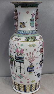 Antique Chinese Enamel Decorated Urn / Vase
