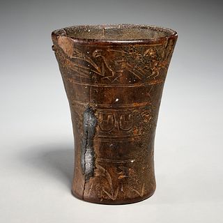 Quechua People, carved wood Kero cup