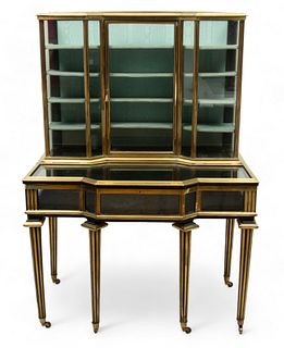 French Louis XVI Style Brass Trimmed Wood Vitrine Cabinet, H 60" W 42.5" Depth 25"