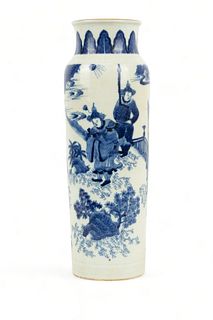 Chinese Blue And White Porcelain Vase, H 16" Dia. 5"