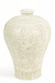 Chinese Porcelain White Glaze Porcelain Vase, Incised Carving, H 11" Dia. 8"