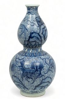 Chinese Blue & White Porcelain Large Gourd Vase, H 23" Dia. 12"