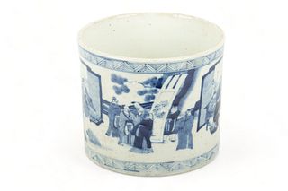 Chinese Blue & White Porcelain Brush Pot, H 6.75" Dia. 8"