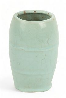 Chinese Ge-ware Drum Shape Ceramic Vase, H 7" Dia. 4"