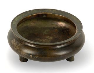 Chinese Footed Bronze Senser, H 2" Dia. 4.2"