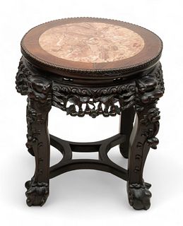 Chinese Rosewood & Rouge Marble Top Table, Ca. 1900, H 18" Dia. 18"