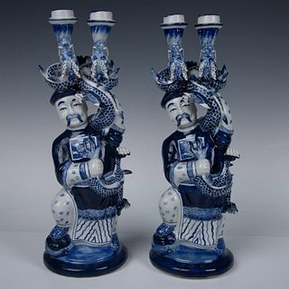 2pc Chinese Blue/White Porcelain Serpentine Candleholders