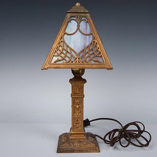 Vintage Marble Glass Boudoir Lamp, Brass Colored Filigree
