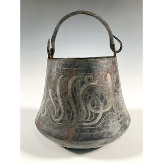 Islamic Iron Vessel With Inlay Silver Calligraphy