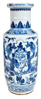 Large Chinese Blue and White Porcelain Dragon Vase